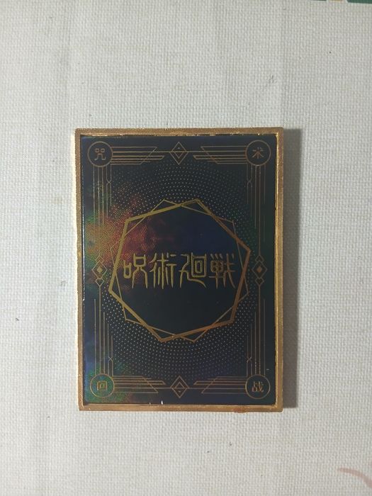 Фигурка Сатору Годжо из Магическая битвы