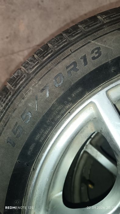 Продам комплект резину