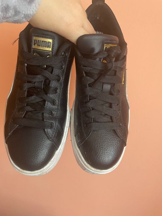 Puma adidasi originali wild animal-animal print