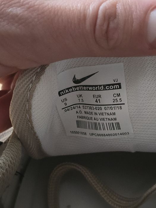 Nike Dunk Brown, 41, noi fara eticheta