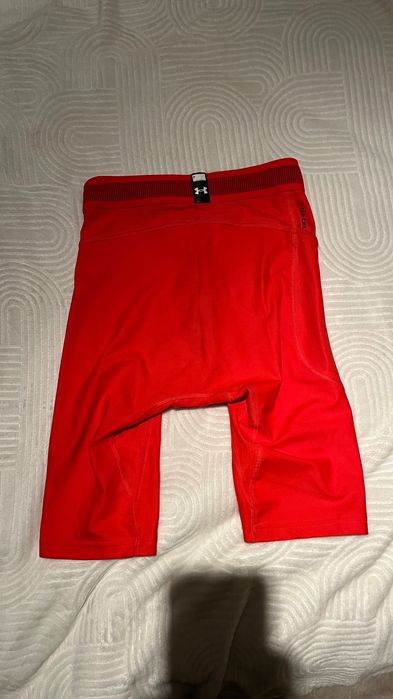 Under Armour UA HG IsoChill Long Shorts