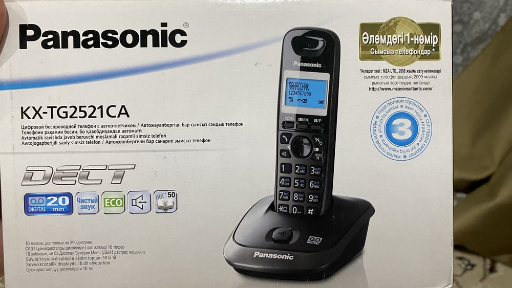 Радиотелефон Panasonic