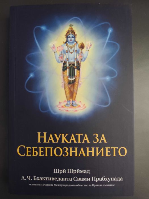 Разнообразни книги до 5 €
