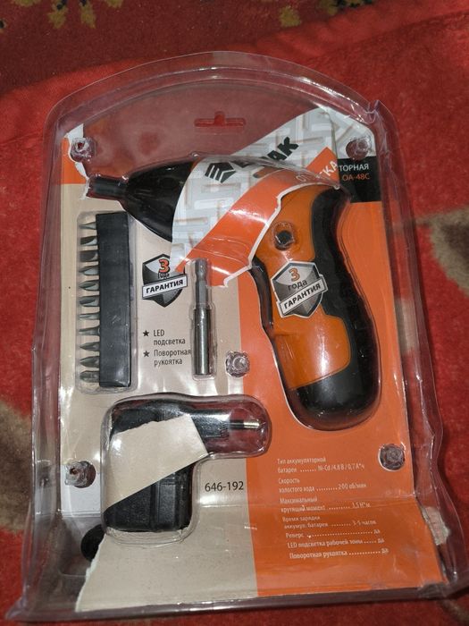 Отвёртка аккумуляторная