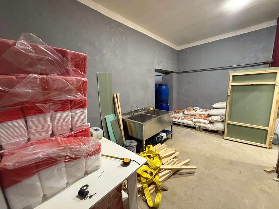 Аренда помещения