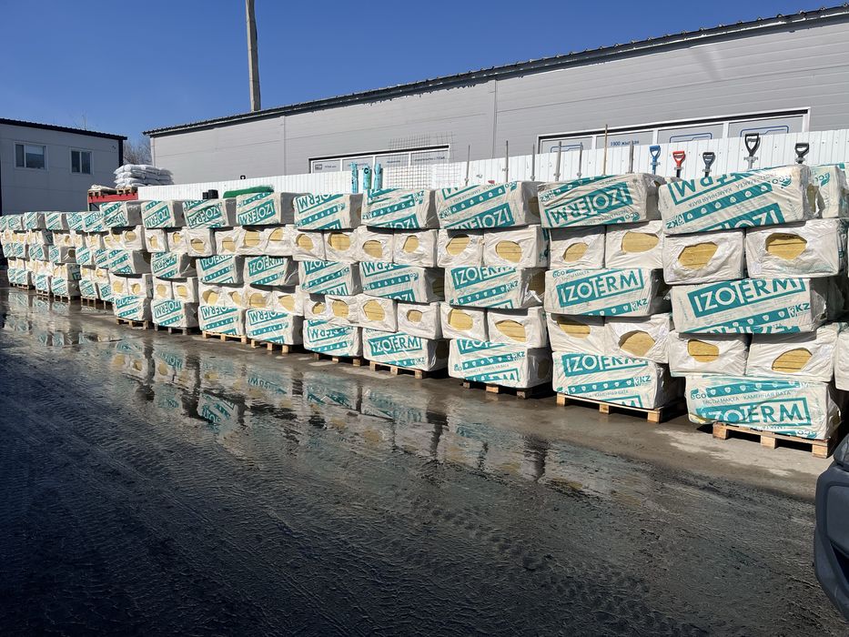 Утеплитель 75 плотность