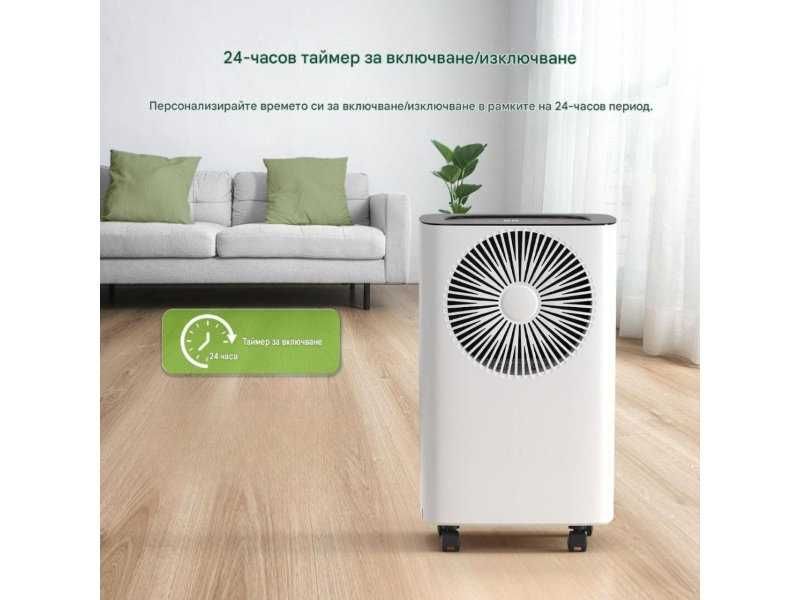 Влагоуловител CONOPUPlus D020R2EC - 12L/ден