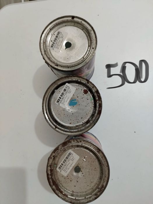 Строительные материалы за копейки!