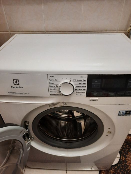 Electrolux стиральная машинка