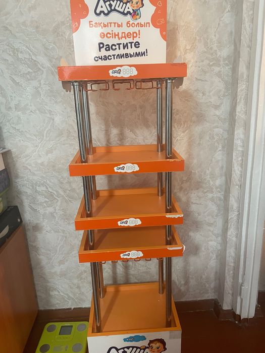 Отдам бесплатно!