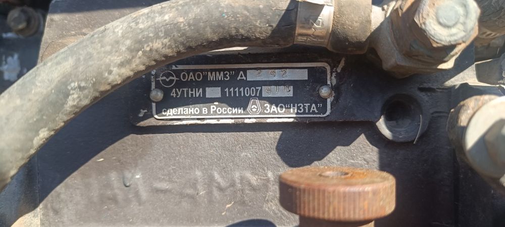 Продам мтз 80 отличное состояние