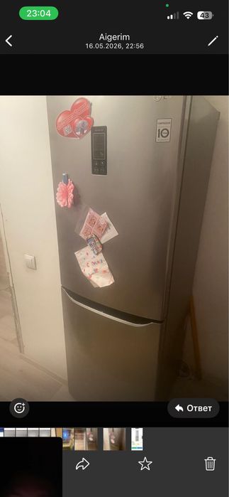 Продам холодильник в отличном состоянии