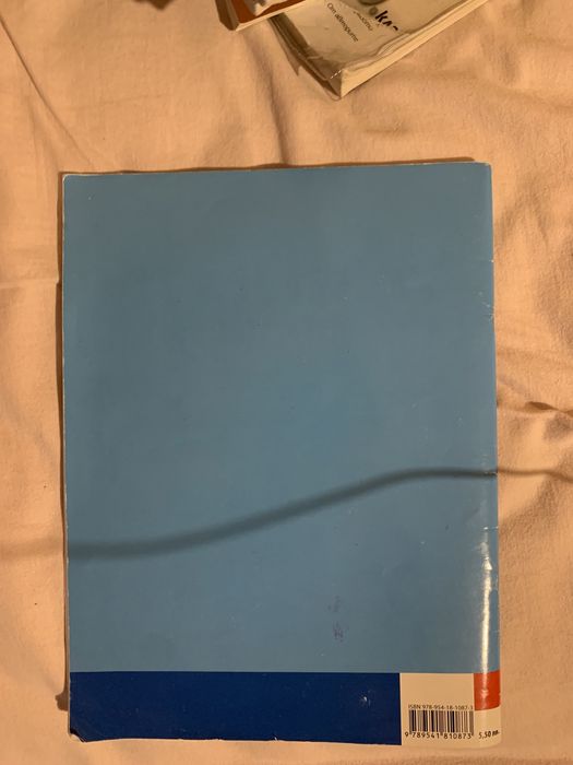 Математика, литература, история и философия 9 клас