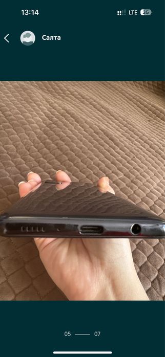 Телефон самсунг 31А