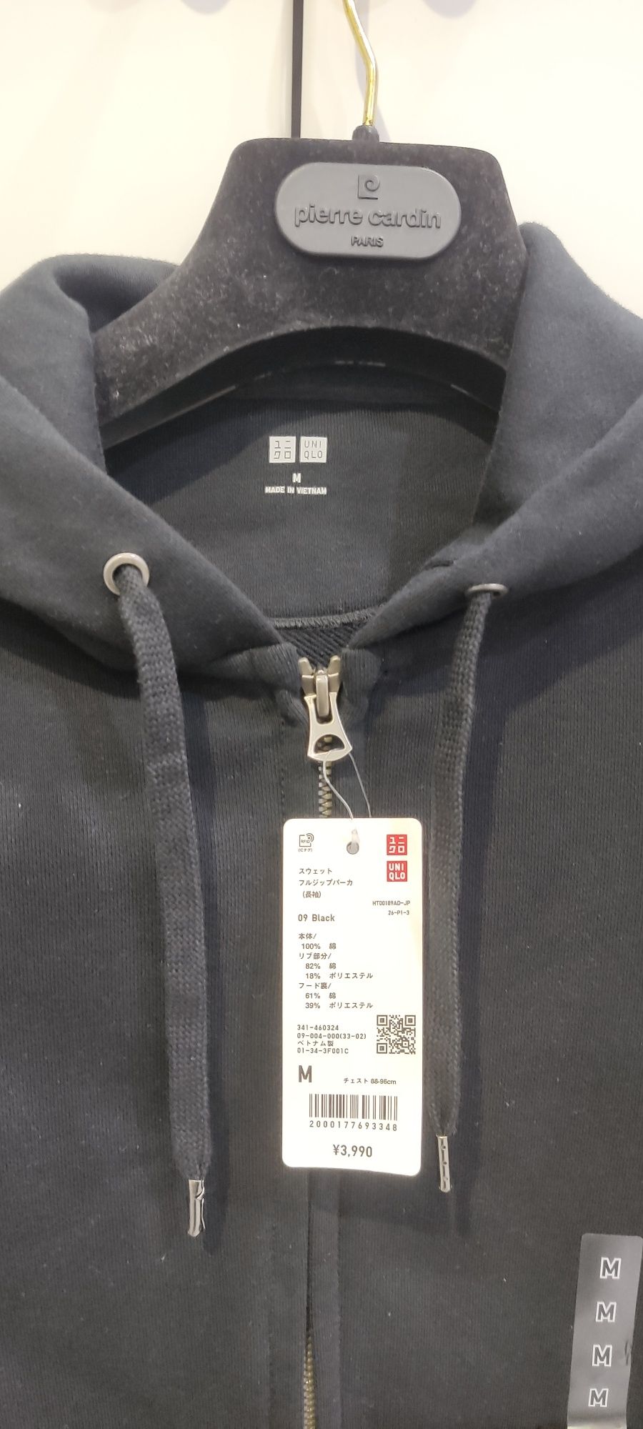Продам толстовки японский бренд Юникло uniqlo: 13 000 тг. - Толстовки ...