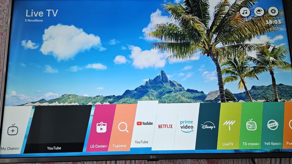 Телевизори Smart android 4K Ultra HD