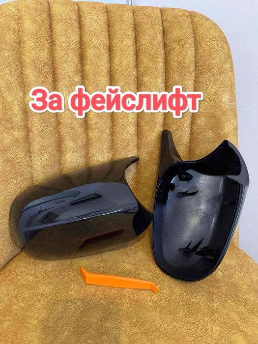 Нови Черни капаци за огледалата Batman BMW E81 e82 e87 e88 e90 e91 e93