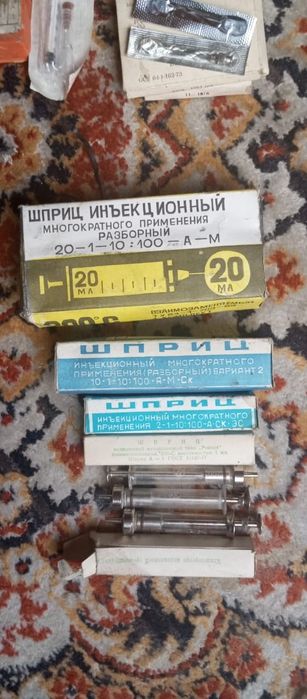 Медицинские инструменты.
