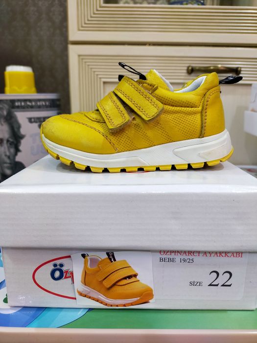 Кроссовки детские!