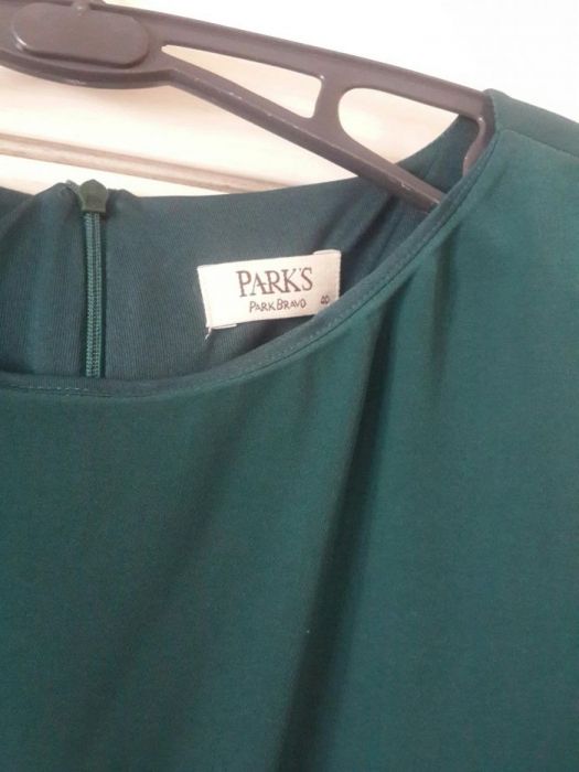 Продам элегантное платье