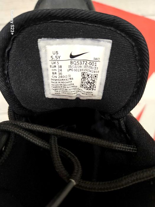 Кожени боти Nike-38