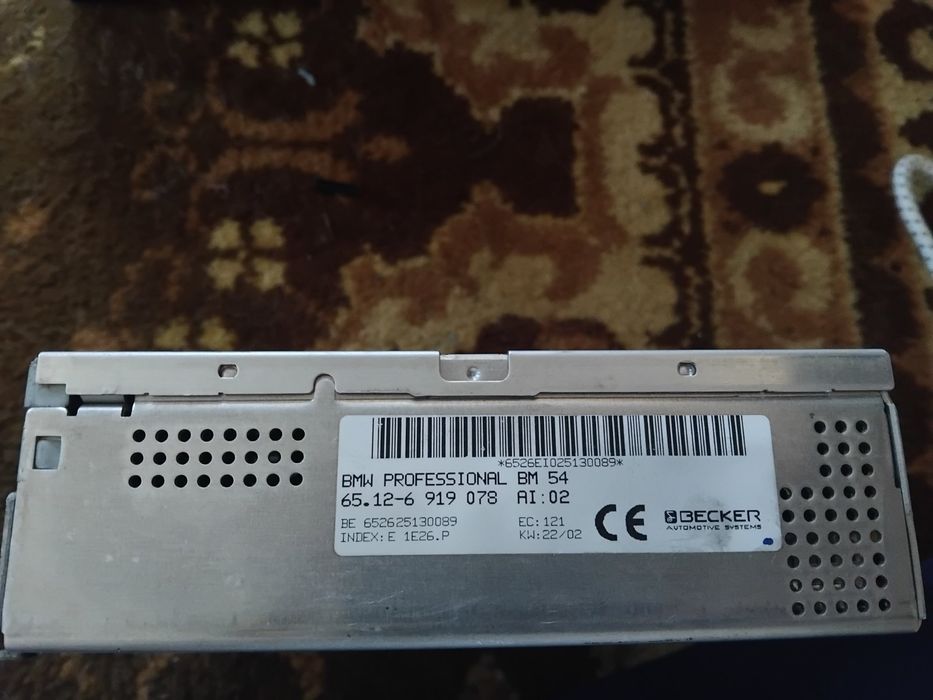 Bmw модули e39 e38 e46 e53