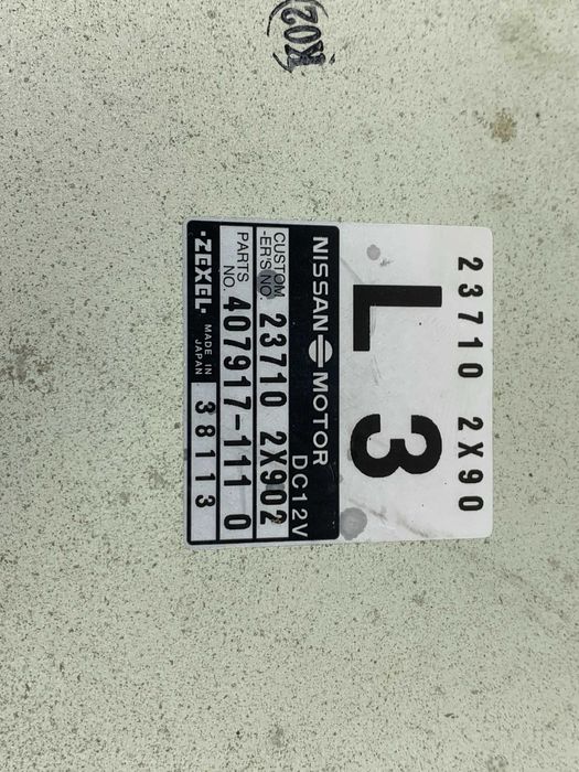 Компютър двигател Nissan Terrano II 3.0 Di 4WD 154 к.с. (02-09)г.