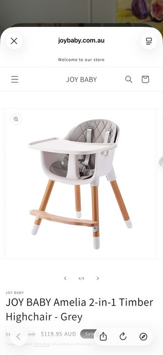 Детско столче за хранене Jimmylee