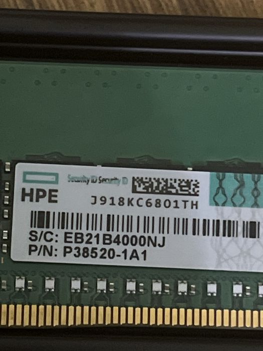 Оперативная память для сервер