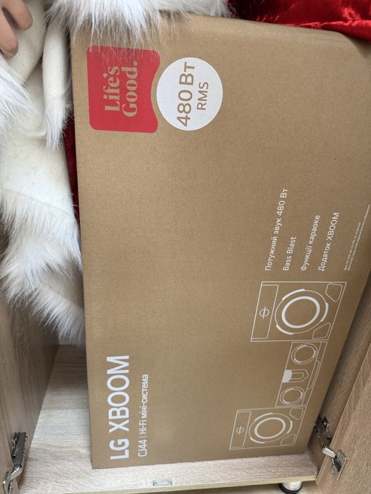 Музыкальный центр