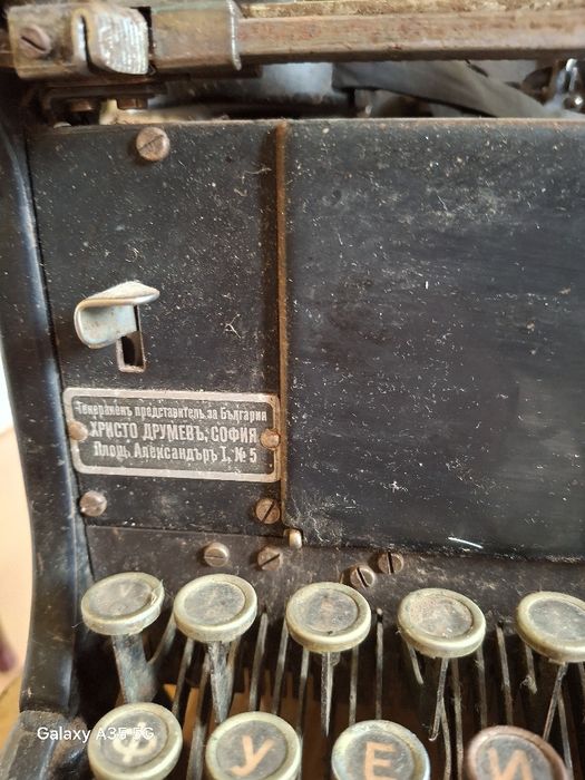 Стара немска пишеща машина Continental