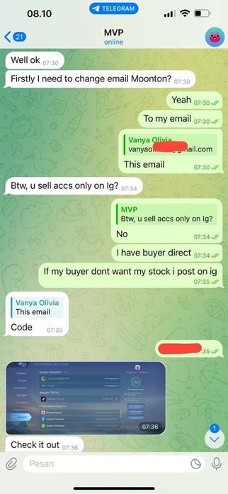 Mobile legends аккаунт