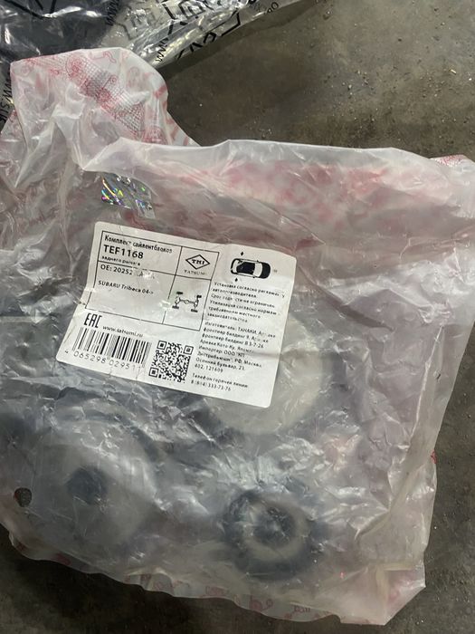 Продам запчасти на Subaru Tribeca