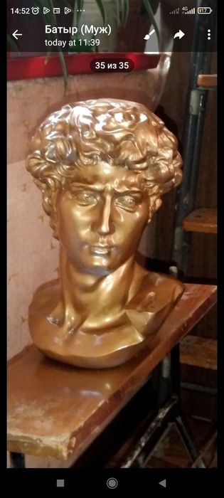 Декоративный бюст .