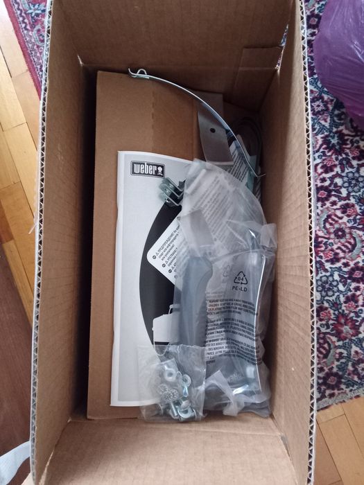 Преносимо барбекю 37см