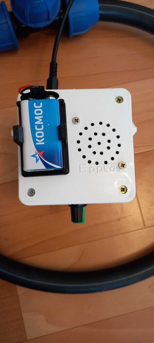 Металлоискатель Пират МС