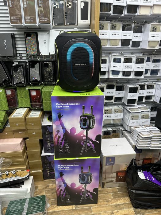 Hopestar party box 600