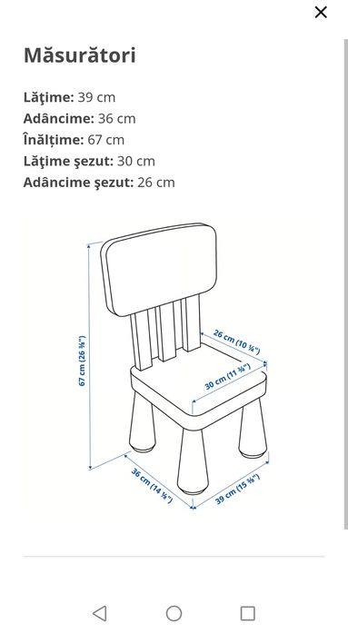 Scaun copii ikea mammut