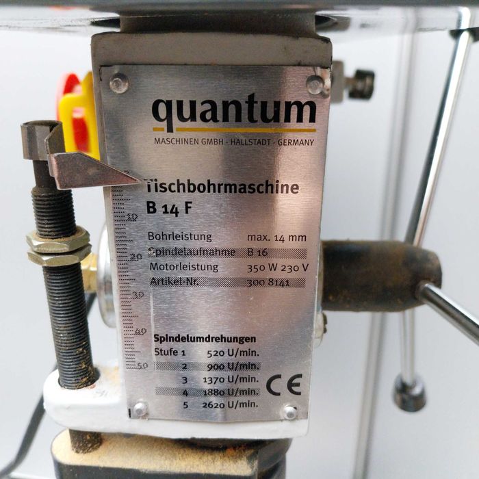 НАЙ ДОБРАТА ОФЕРТА Настолна бормашина Quantum B14F