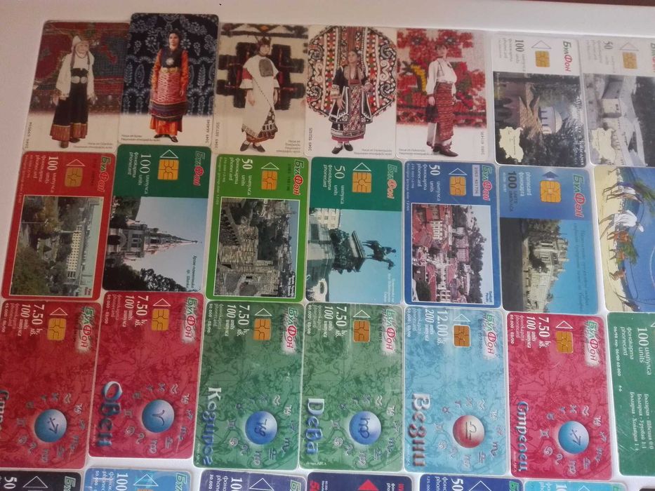 Медно джезве ,  DVD и лот фонокарти на Бул Фон.