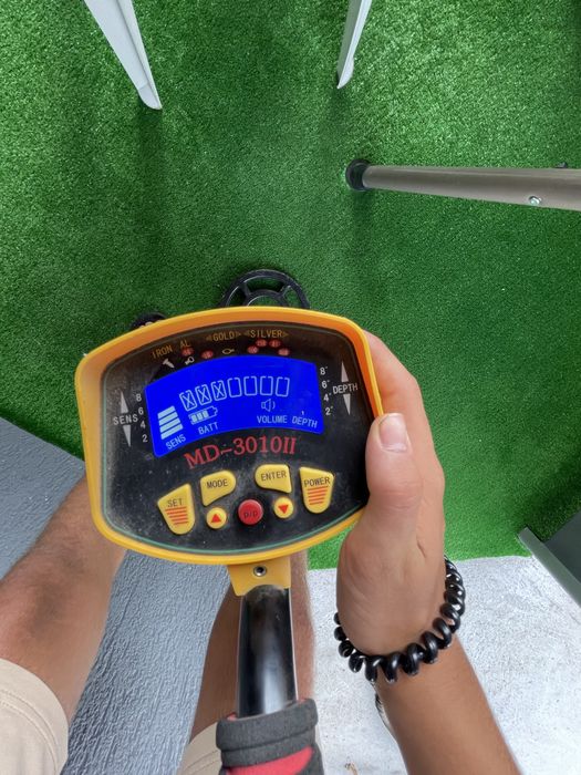 Метало търсачка.