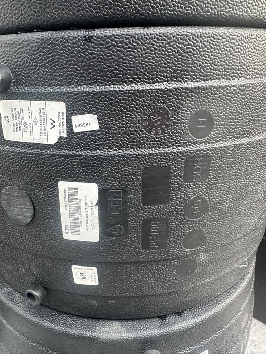 Продам муфты электрофузионные