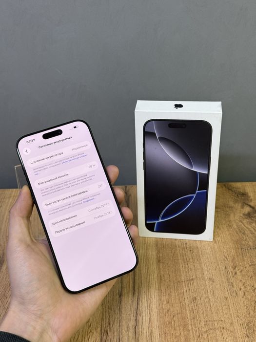 Iphone 16 Pro Max 512 GB 99% | Mobile Zone