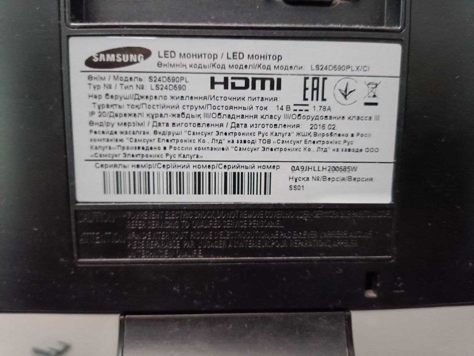 2 монитора Samsung 24 дюйма.