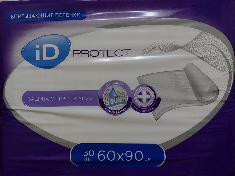 Впитывающие пелёнки iD PROTECT (1 упаковка 30 шт.)