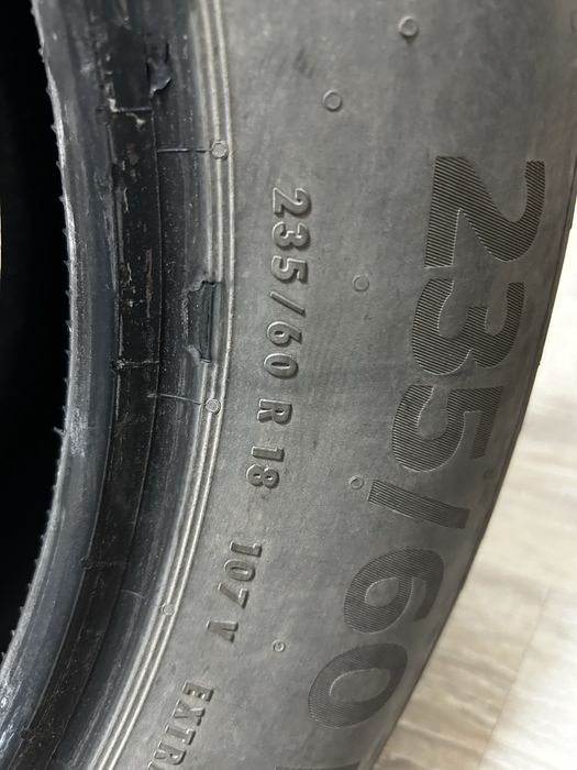 Продам автошины б/у