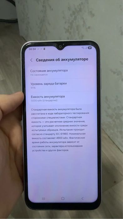 Продается самсунг А14