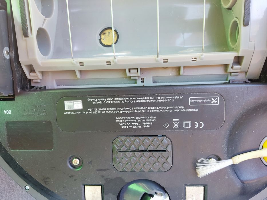 Прахосмукачка робот irobot