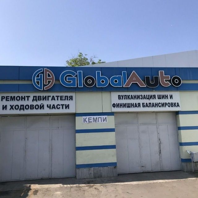 Авто сервис матами хадавик ремонт кузавной визы автомастер сервис клуб