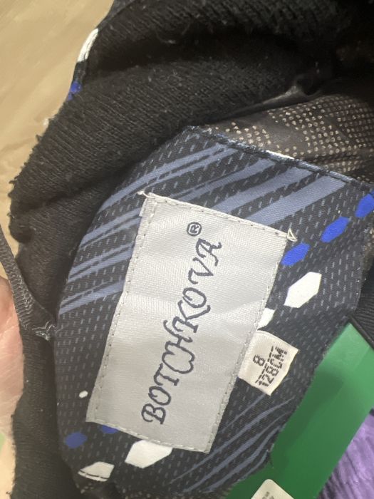 Зимний комбинезон раздельный 128